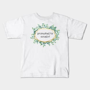 promoted to cousin Kids T-Shirt